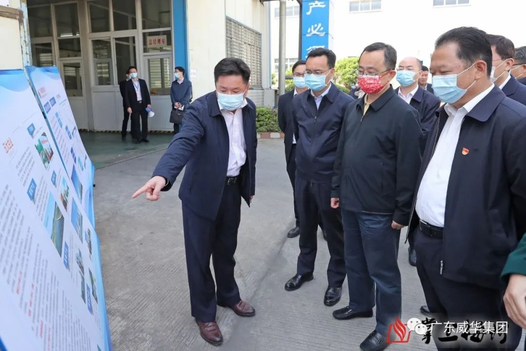 广东幻影电子体育_幻影（中国）电子高端铜箔重大项目建设进展速看！