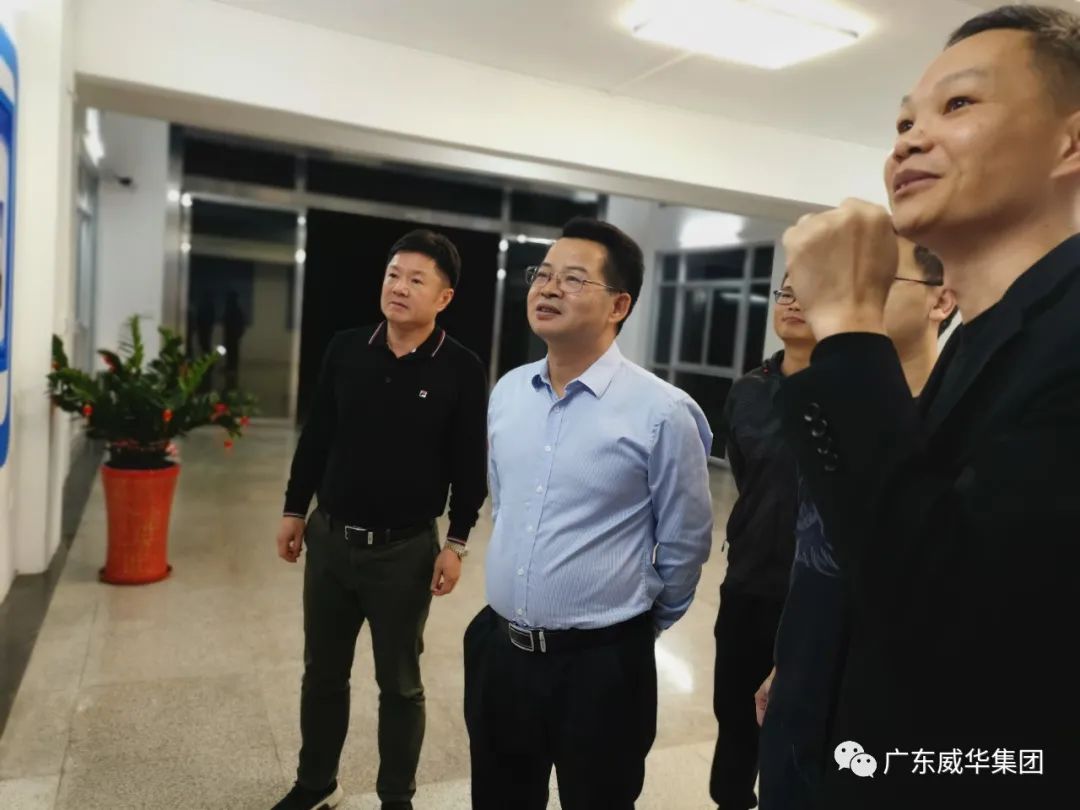 广东幻影电子体育_幻影（中国）高端铜箔、高性能覆铜板新项目每周动态！（第三期）