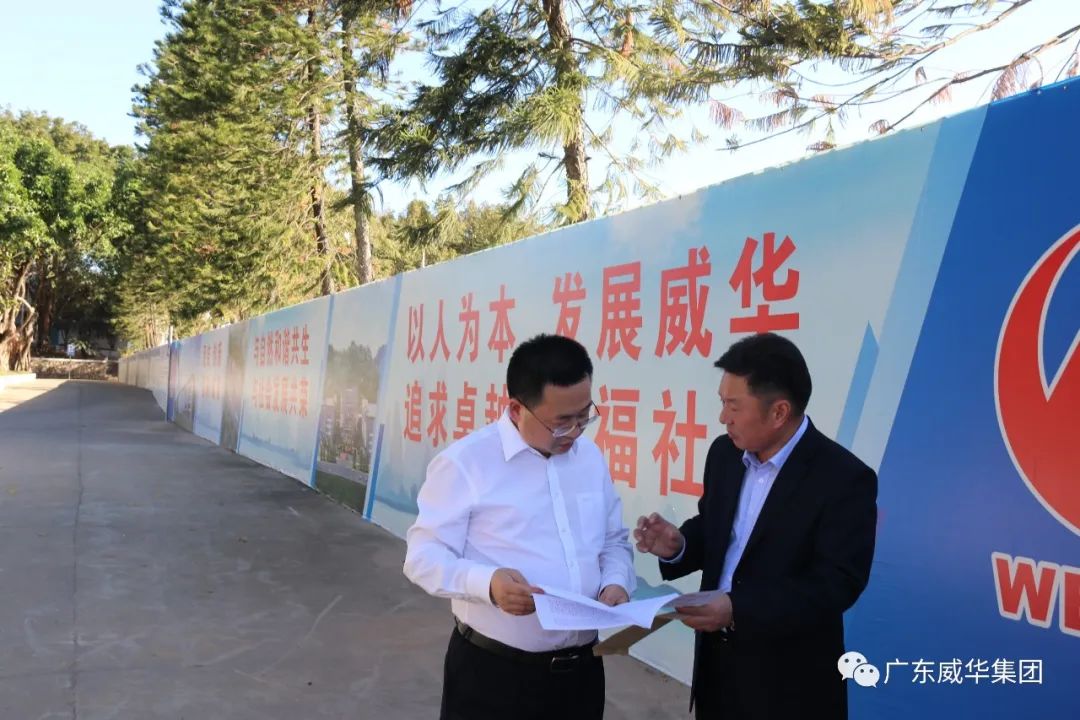 广东幻影电子体育_幻影（中国）高端铜箔、高性能覆铜板新项目每周动态！（第五期）