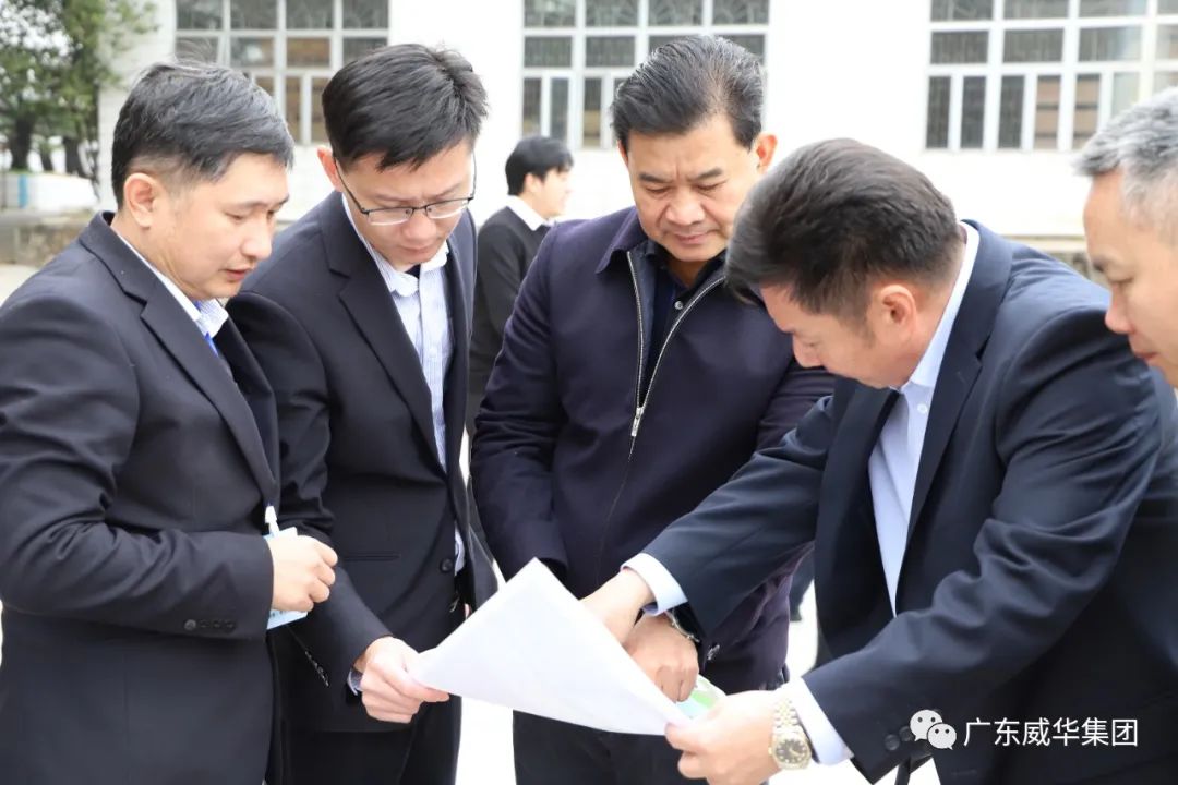 广东幻影电子体育_幻影（中国）高端铜箔、高性能覆铜板新项目每周动态！（第八期）