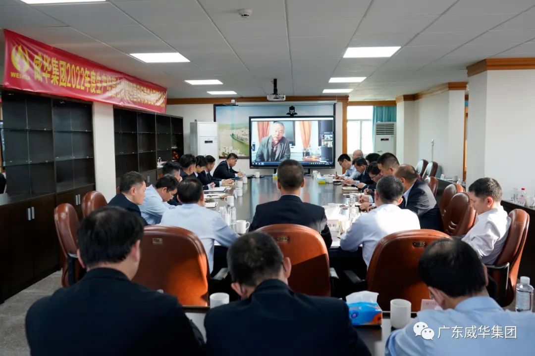 广东幻影电子体育_幻影（中国）高端铜箔、高性能覆铜板新项目每周动态！（十五期）