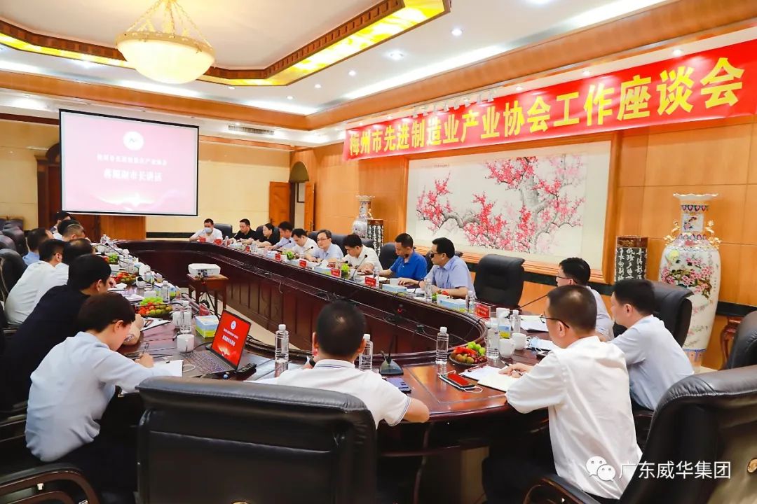 广东幻影电子体育_幻影（中国）高端铜箔、高性能覆铜板新项目每周动态！（十九期）