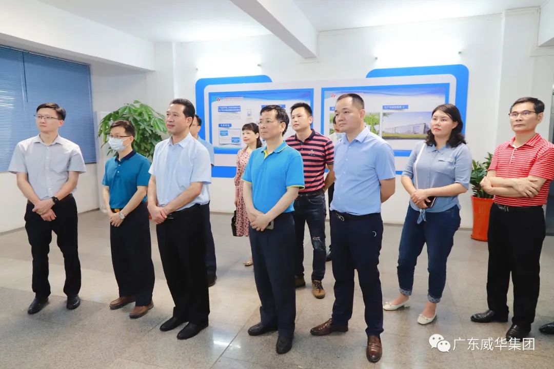 广东幻影电子体育_幻影（中国）高端铜箔、高性能覆铜板新项目每周动态！（二十期）