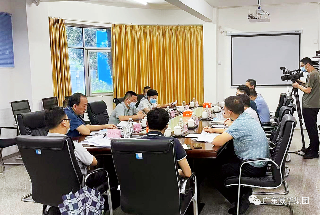 广东幻影电子体育_幻影（中国）高端铜箔、高性能覆铜板新项目每周动态！（二十三期）