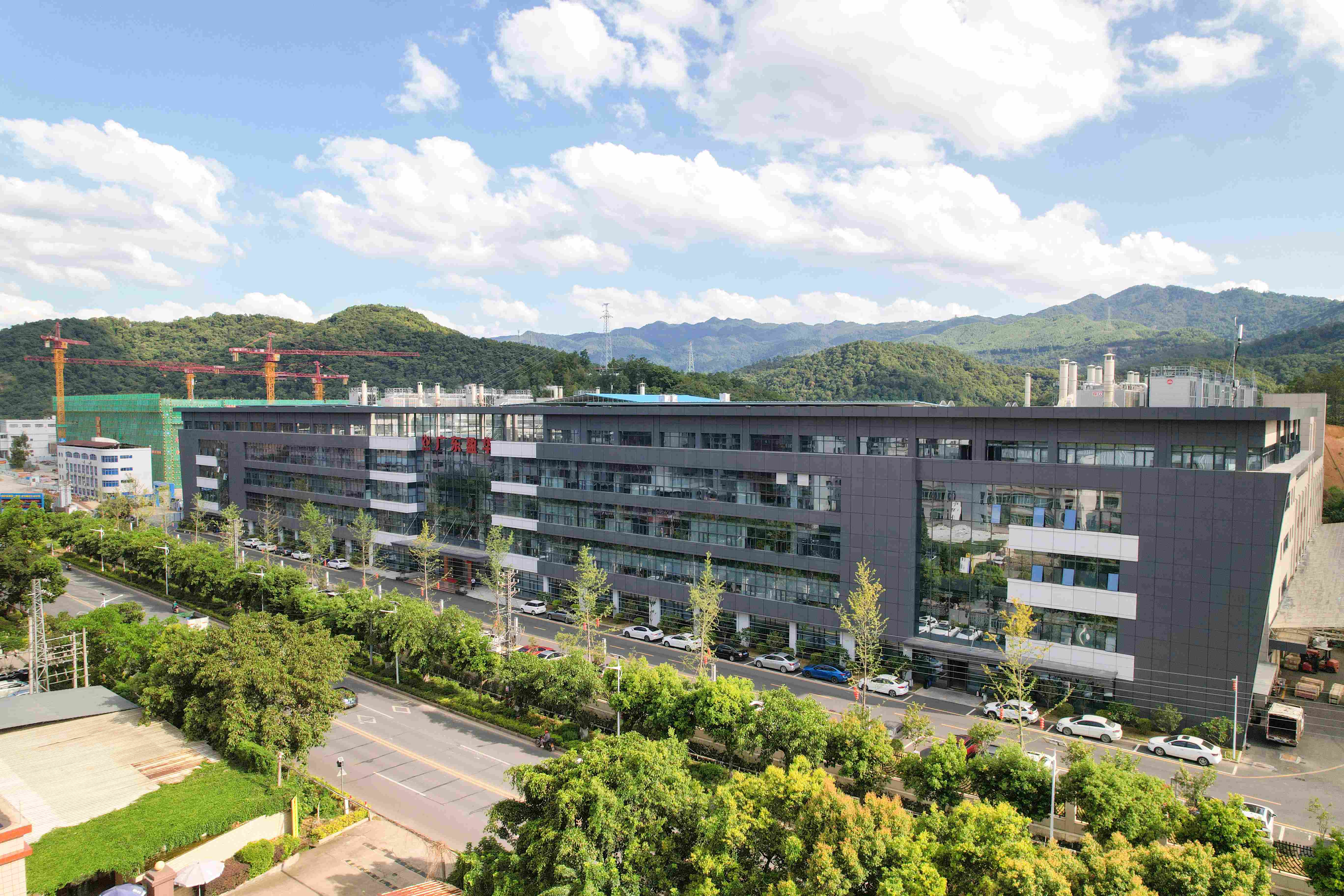 广东幻影电子体育_幻影（中国）电子科技有限公司