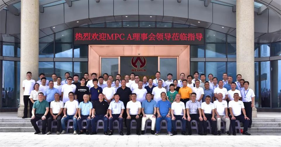 广东幻影电子体育_幻影（中国）高端铜箔、高性能覆铜板新项目动态报道！（第12期）