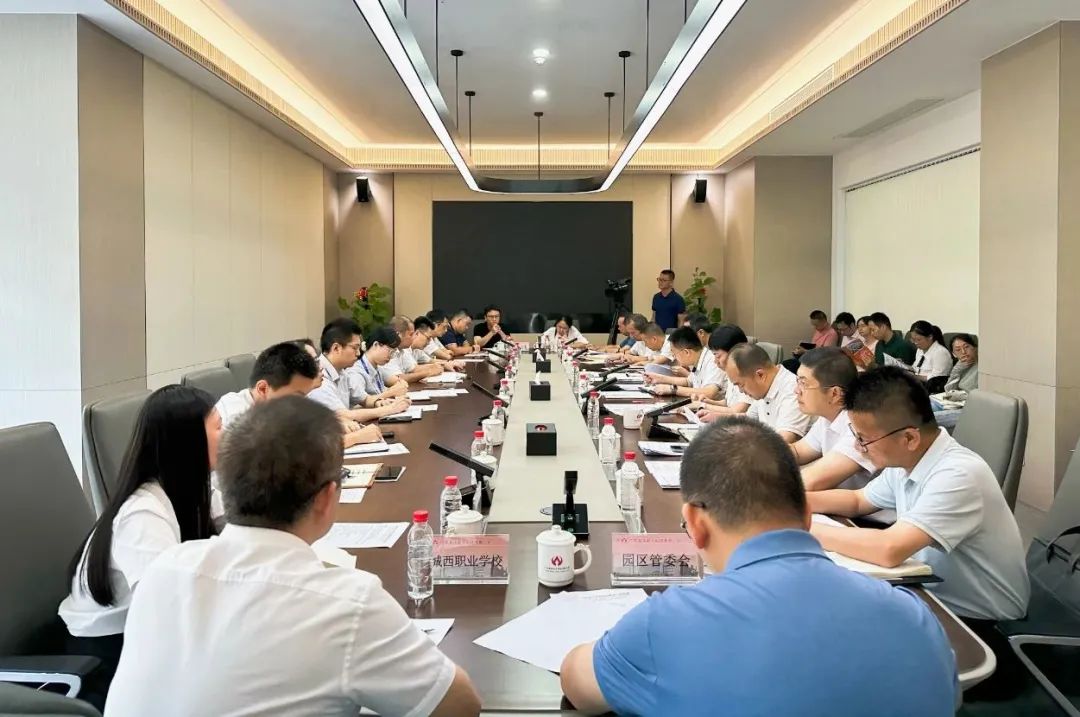 广东幻影电子体育_幻影（中国）高端铜箔、高性能覆铜板新项目动态报道！（第11期）