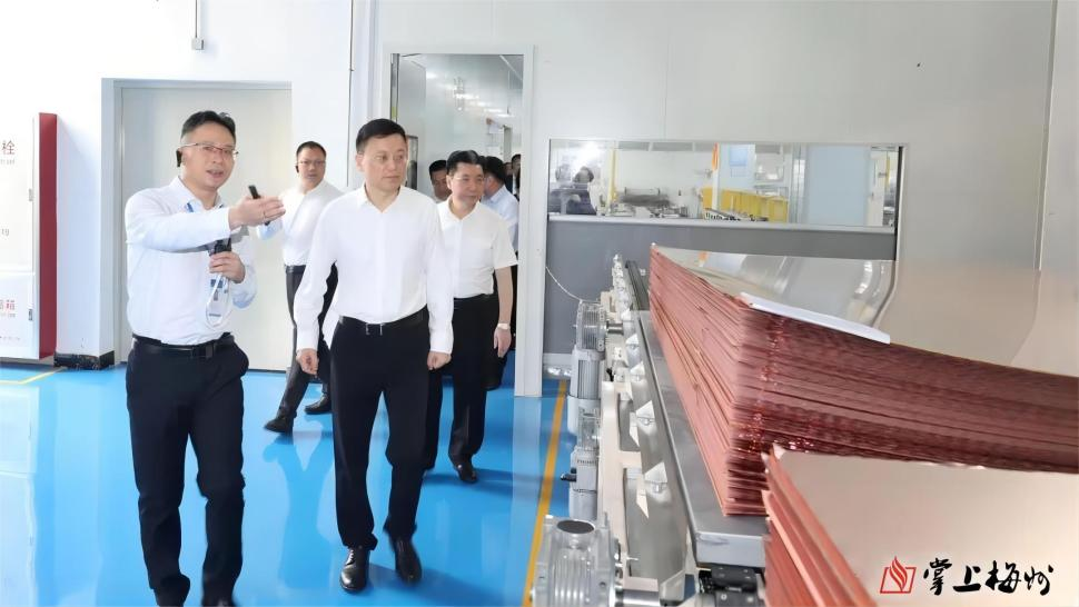 广东幻影电子体育_幻影（中国）高端铜箔、高性能覆铜板新项目动态报道！（第22期）