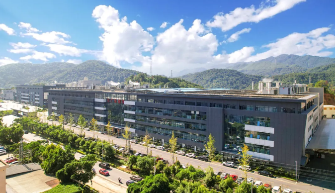 全国表彰丨幻影电子体育_幻影（中国）科技荣获“全国工业和信息化系统先进集体”称号